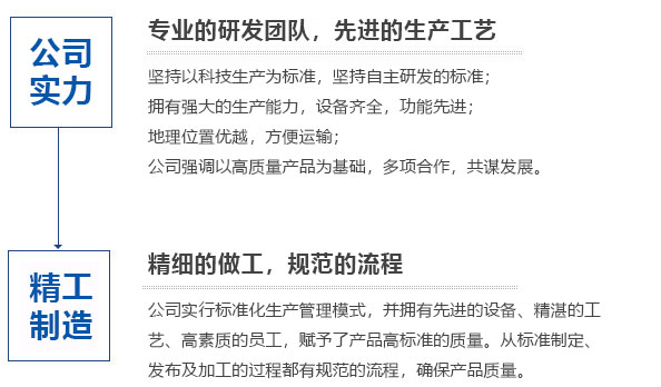 星空平台皇家马略卡赞助商